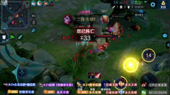 暴躁：猴子单排40星局 2019-05-23 09点场