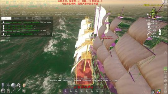老狐狸的游戏人生 2019-05-23 00点场