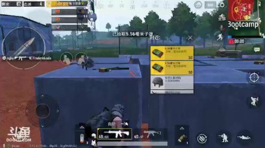 是仙女吖丨恬筱超哼der的直播间 2019-05-22 19点场