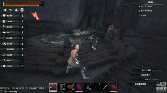 黄辉冯：生存游戏 今晚PVP抄家~ 2019-05-22 23点场