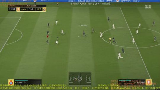 FIFA19：征兆模式嗨呀 2019-05-22 21点场