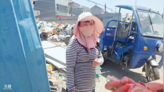 徒搭武汉嘉年华、出发荆州。 2019-05-23 11点场