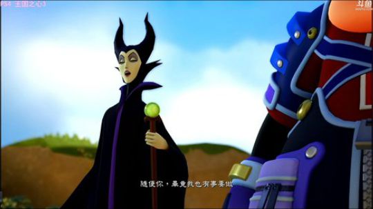 【津门坤哲】王国之心3 2019-05-23 00点场