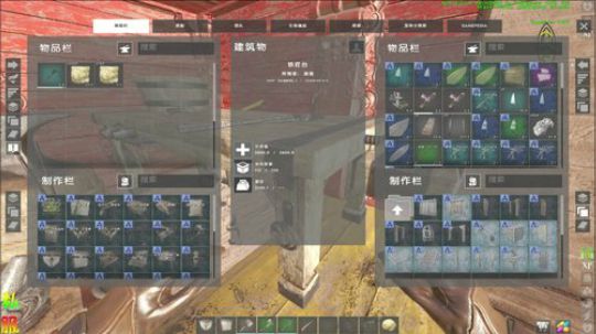 ❤️✨风越大我越浪 2019-05-23 03点场