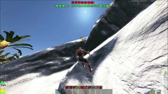 ❤️✨晚上约战了！关注晚上看 2019-05-22 12点场