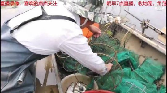 哆啦爱梦梦发布了一个斗鱼视频2019-05-23