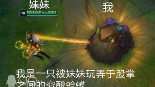 录像