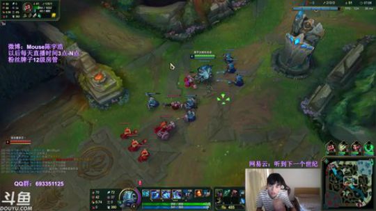 先单排 等骆姐看牙 2019-05-23 16点场