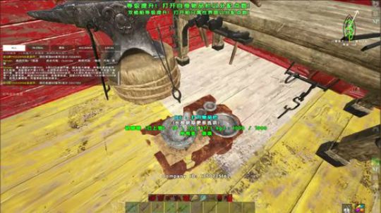 ❤️✨风越大我越浪 2019-05-23 01点场