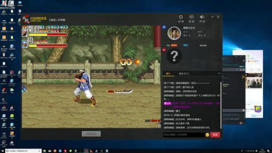 超神杯6月中旬开 2019-05-23 18点场