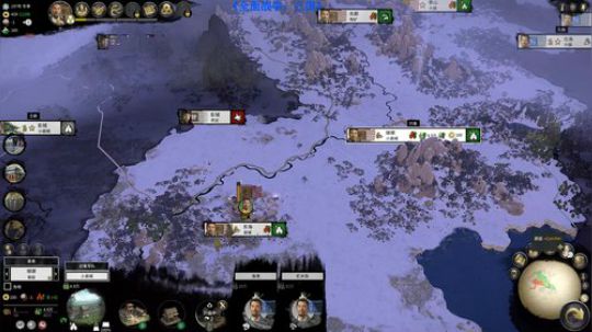 【二狗】全面战争三国 菜鸡主播欢迎指导 2019-05-23 20点场