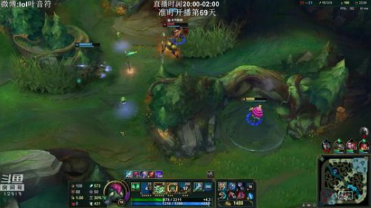 完美世界mc发布了一个斗鱼视频2019-05-23