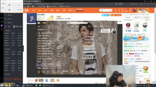蓝董斌羊羊羊发布了一个斗鱼视频2019-05-23