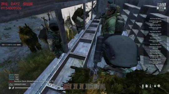 DAYZ尼欧~~~~1.03~lang 2019-05-23 23点场