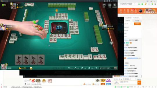 钻石分段最强豹女教学！ 2019-05-22 20点场