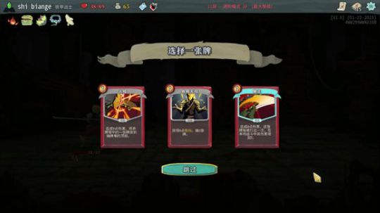 ？？？完全么的问题！ 2019-05-22 13点场