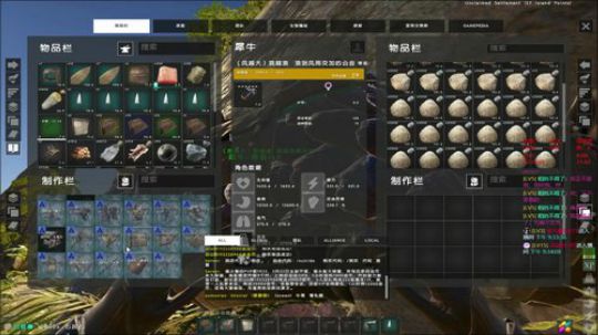 ❤️✨风越大我越浪 2019-05-22 21点场