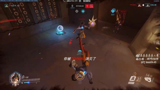 杀人哥：白给闪光 2019-05-21 23点场