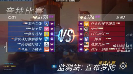 杀人哥：白给闪光 2019-05-21 21点场