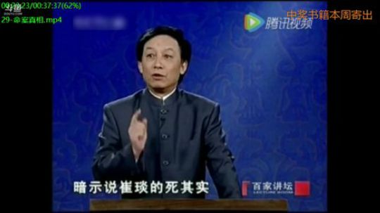 巨人13725发布了一个斗鱼视频2019-05-22