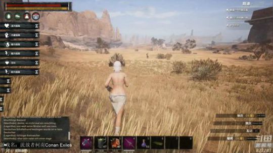 黄辉冯：生存游戏 今晚PVP抄家~ 2019-05-22 19点场