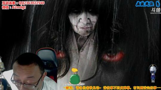 户外遛狗王飞哥发布了一个斗鱼视频2019-05-23