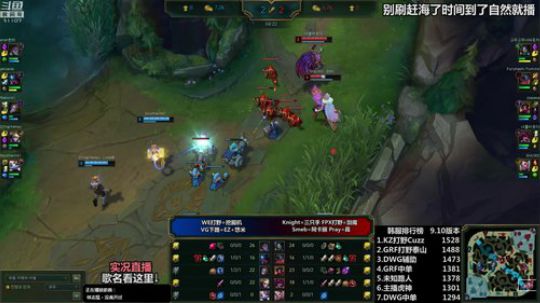 liyunanhj发布了一个斗鱼视频2019-05-23