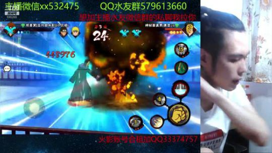 奶瓶：犹豫就会败北 2019-05-23 12点场