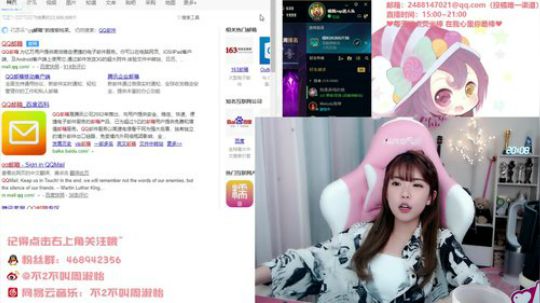 黑板君爱喝酸奶发布了一个斗鱼视频2019-05-23
