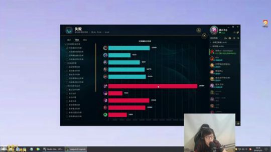 爱喝百事可乐D周星星发布了一个斗鱼视频2019-05-23