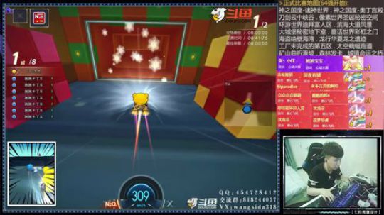 2019-05-22-OTC杯32进16小组赛小牧视角