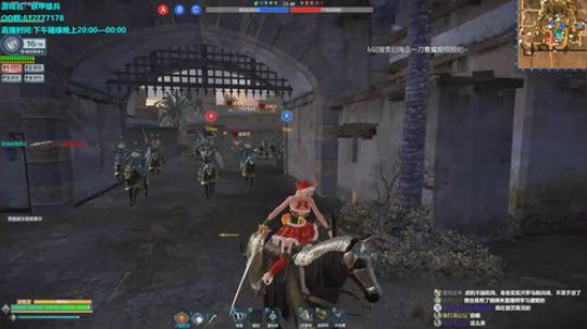 蔡姬主播，在线自闭 2019-05-22 19点场