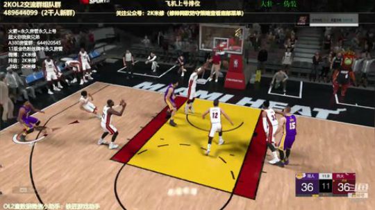 修指导：范乔丹今天断卡啦吗 2019-05-23 01点场