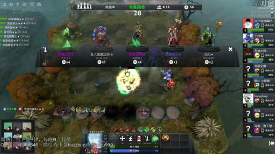 望月：生如夏花之绚烂~ 2019-05-22 21点场