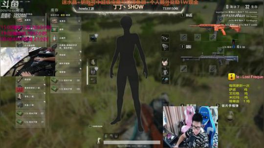 【丁丁】三十级的老大哥！ 2019-05-23 18点场