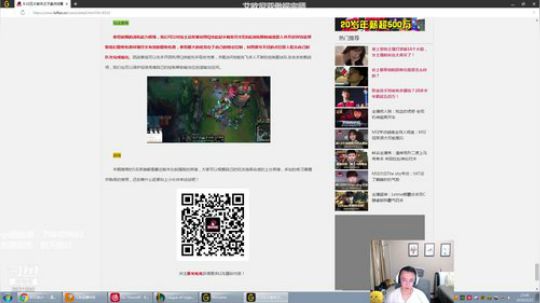 炽天使：今天是快乐的一天 2019-05-22 23点场