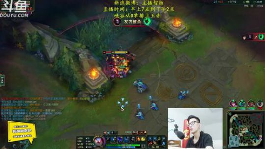 第一男刀：峡谷之巅三级不单杀请举报主播！ 2019-05-23 07点场