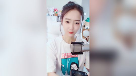 巨人13725发布了一个斗鱼视频2019-05-23