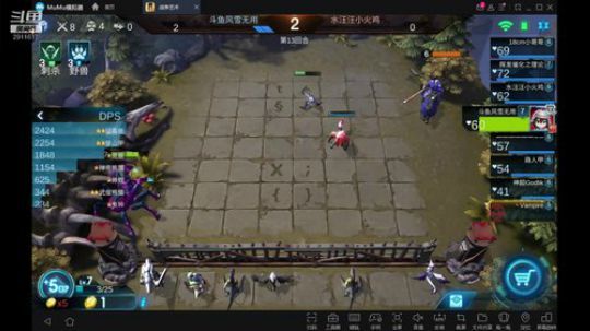 【冲榜ing】斗鱼风雪无用 2019-05-23 00点场