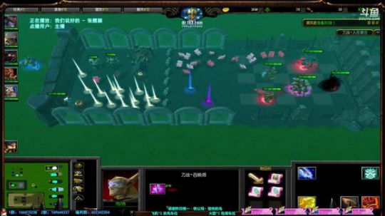 【鸟-RPG】电子竞技不吃狗粮~~ 2019-05-22 20点场