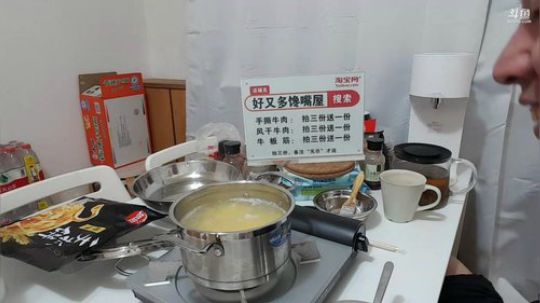 无尽：嘻嘻没毛病昂。