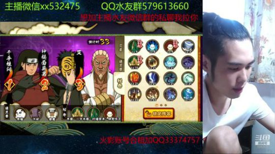 奶瓶：犹豫就会败北 2019-05-23 10点场