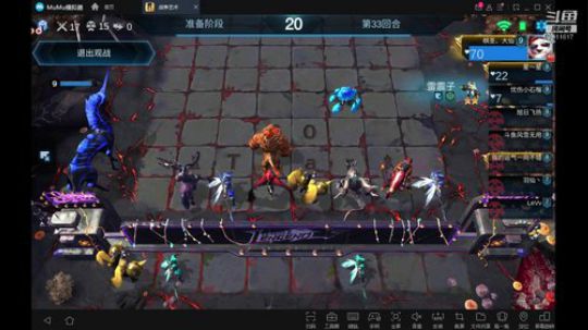 【冲榜ing】斗鱼风雪无用 2019-05-19 00点场