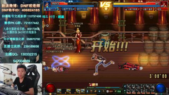 晚7点4V4擂台！绝不背锅! 2019-05-22 22点场