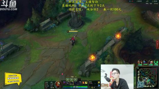 第一男刀：峡谷之巅三级不单杀请举报主播！ 2019-05-23 11点场
