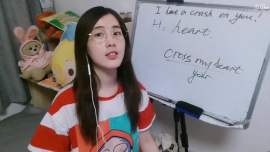 娜娜：26个字母与爱情的关系III 2019-05-23 21点场