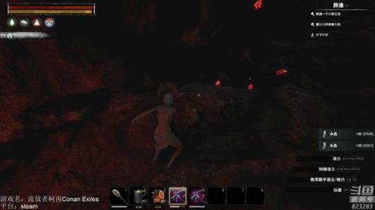 黄辉冯：生存游戏 今晚PVP抄家~ 2019-05-22 17点场