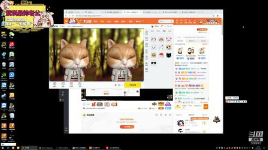 紫琪：领取你的胖锦鲤 2019-05-22 19点场