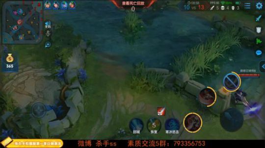 国服第一李白请你跪下   . 2019-05-22 23点场