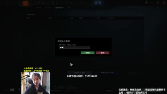 神法我绝活~！ 2019-05-23 07点场